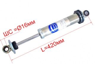 Амортизатор пружинно - гидравлический (длина 422мм, ШС17+ШС17)