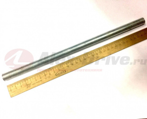 Реактивная тяга, 33 см Threaded Rod (04TF-014)