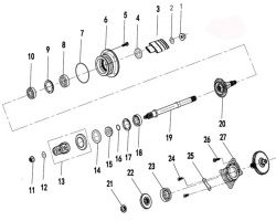 11 Промежуточная трансмиссия