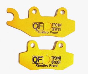 Колодки тормозные QF908T