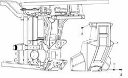 30 Задняя декоративная крышка